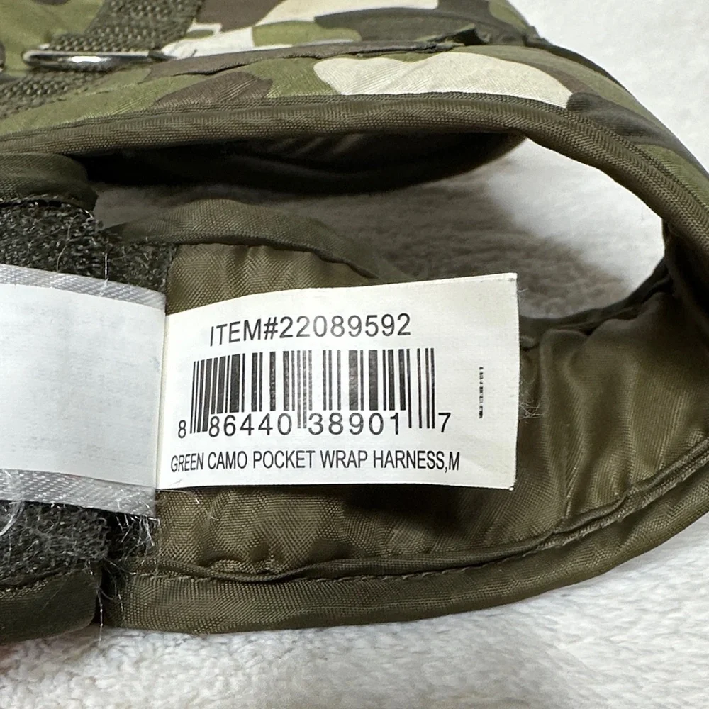 SimplyDog Camouflage Puppy or Small Dog Harness Size Medium EUC no sign of wear